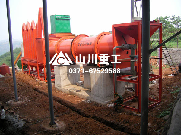 回轉(zhuǎn)烘干機(jī)用戶現(xiàn)場